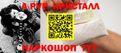 jwh Заволжье