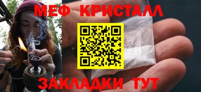 экстази Заводоуковск