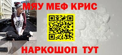 героин Жуковский