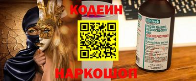 экстази Заводоуковск