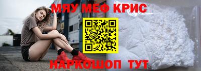 экстази Заводоуковск