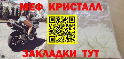 jwh Заволжье