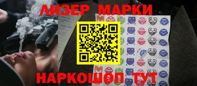 jwh Заволжье