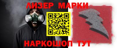 jwh Заволжье