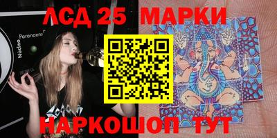 экстази Заводоуковск