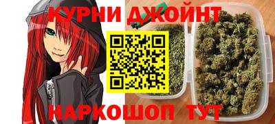 экстази Заводоуковск