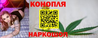 экстази Заводоуковск