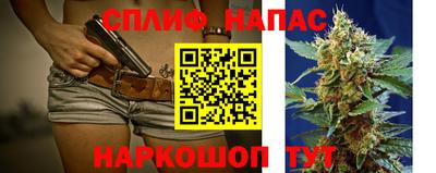 героин Жуковский