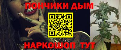 экстази Заводоуковск