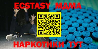 героин Жуковский