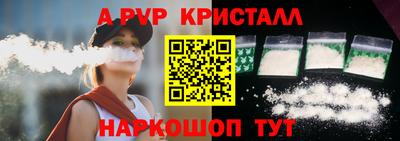 jwh Заволжье