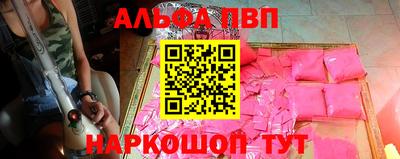 экстази Заводоуковск