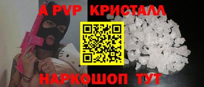 героин Жуковский