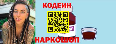 героин Жуковский