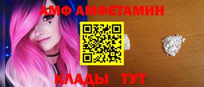 jwh Заволжье