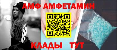 экстази Заводоуковск