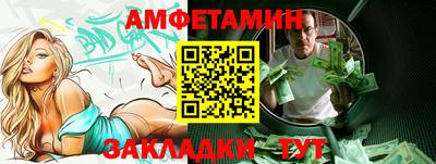 jwh Заволжье