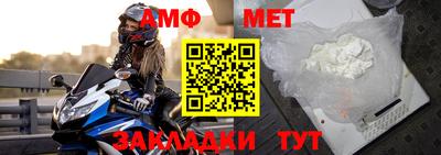 экстази Заводоуковск