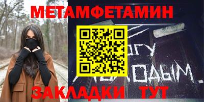 jwh Заволжье