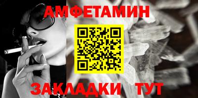 jwh Заволжье