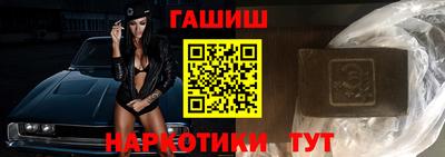 экстази Заводоуковск