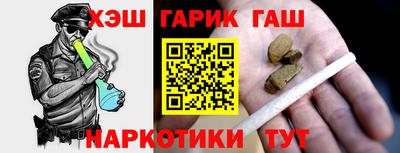 jwh Заволжье