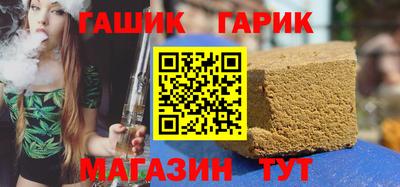 экстази Заводоуковск