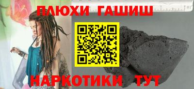 jwh Заволжье