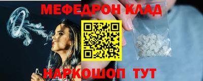героин Жуковский