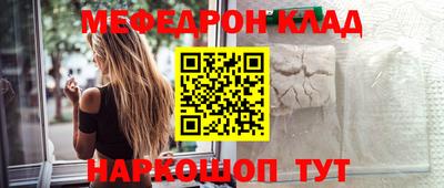 jwh Заволжье