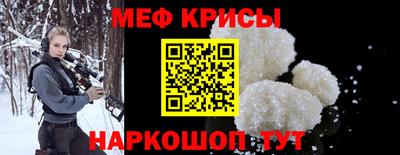 героин Жуковский