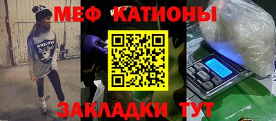 экстази Заводоуковск
