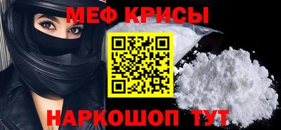 jwh Заволжье