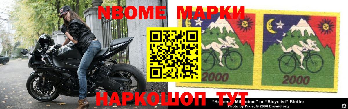 Лсд 25 экстази кислота  LSD-25 экстази кислота  Вход с VPN  Лянтор 